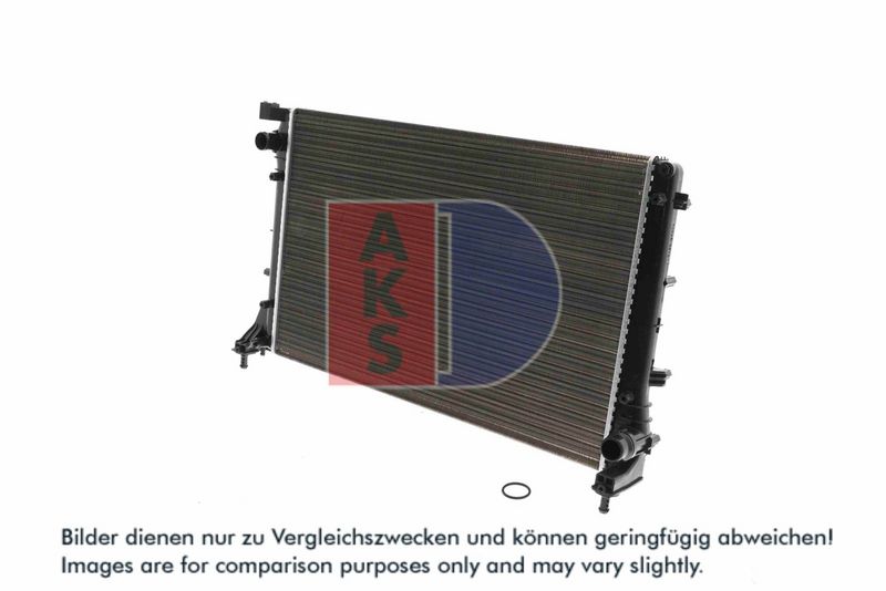 Kühler, Motorkühlung AKS DASIS 080102N