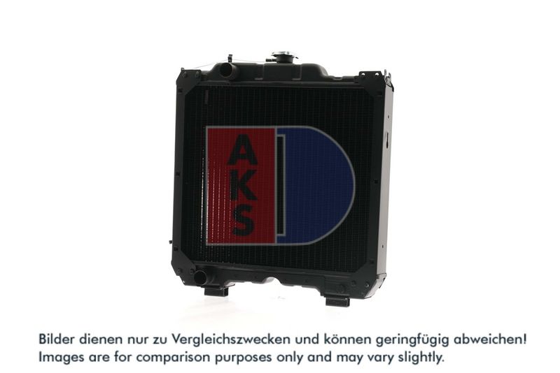 Kühler, Motorkühlung AKS DASIS 440301N