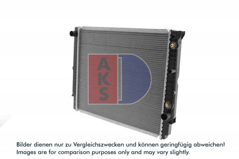 Kühler, Motorkühlung AKS DASIS 220011N