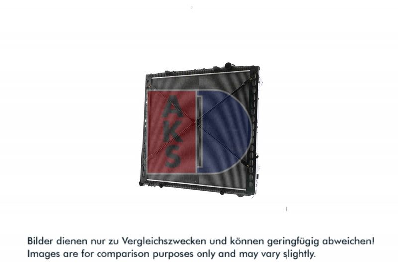 Kühler, Motorkühlung AKS DASIS 290017N