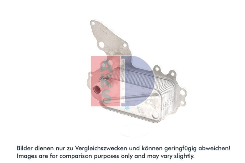 Ölkühler, Motoröl AKS DASIS 156025N