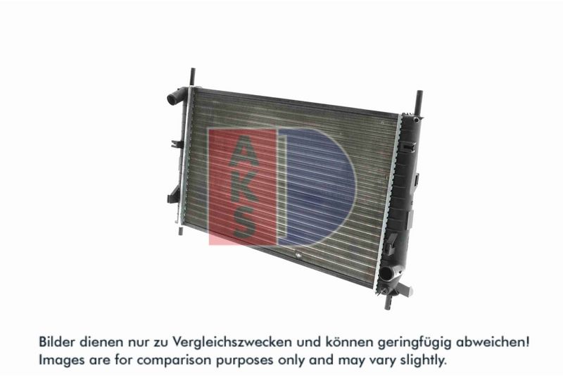 Kühler, Motorkühlung AKS DASIS 090071N