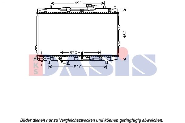 Kühler, Motorkühlung AKS DASIS 510095N