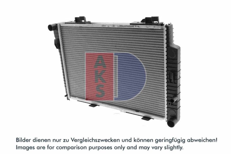 Kühler, Motorkühlung AKS DASIS 121970N