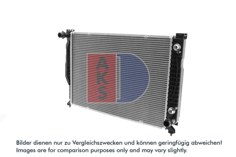 Kühler, Motorkühlung AKS DASIS 480058N