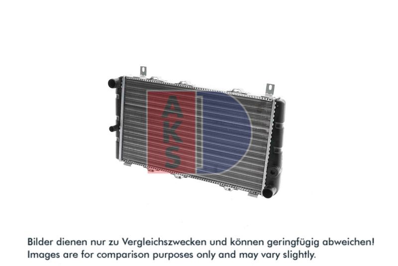 Kühler, Motorkühlung AKS DASIS 490005N