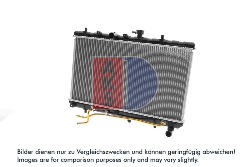 Kühler, Motorkühlung AKS DASIS 510049N