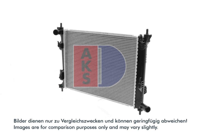 Kühler, Motorkühlung AKS DASIS 560070N