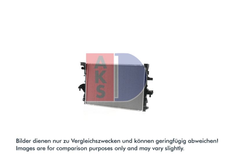 Kühler, Motorkühlung AKS DASIS 040034N