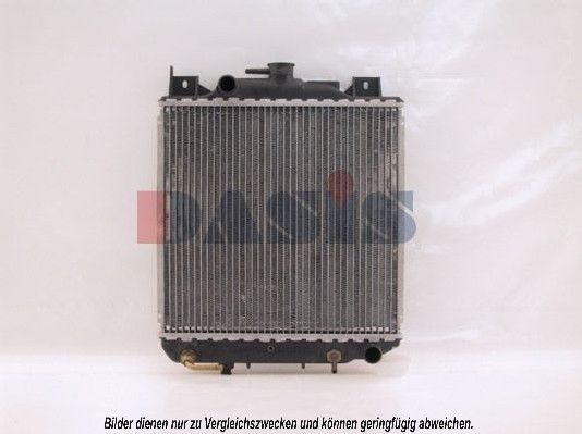 Kühler, Motorkühlung AKS DASIS 320130N