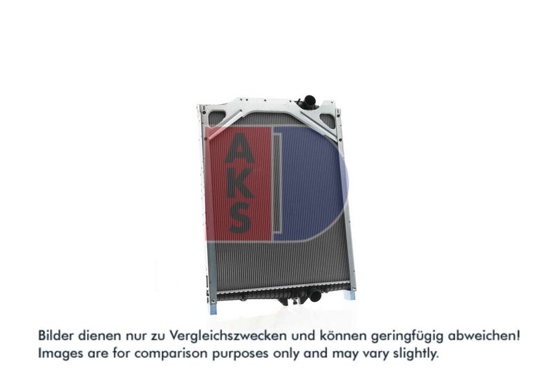 Kühler, Motorkühlung AKS DASIS 280022X
