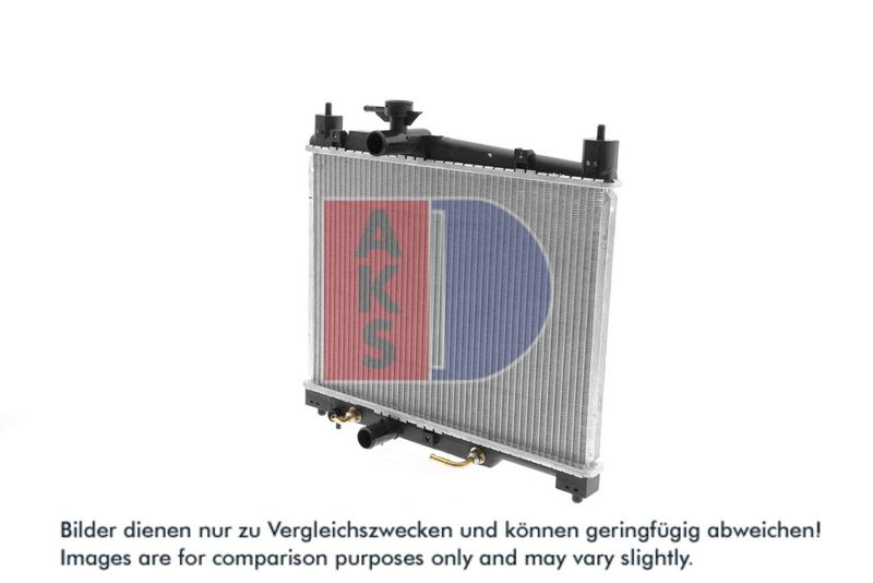 Kühler, Motorkühlung AKS DASIS 210201N