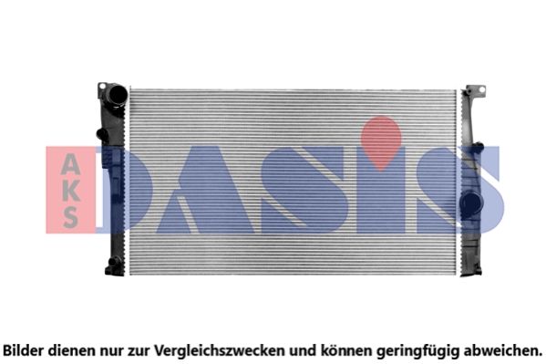 Kühler, Motorkühlung AKS DASIS 050069N