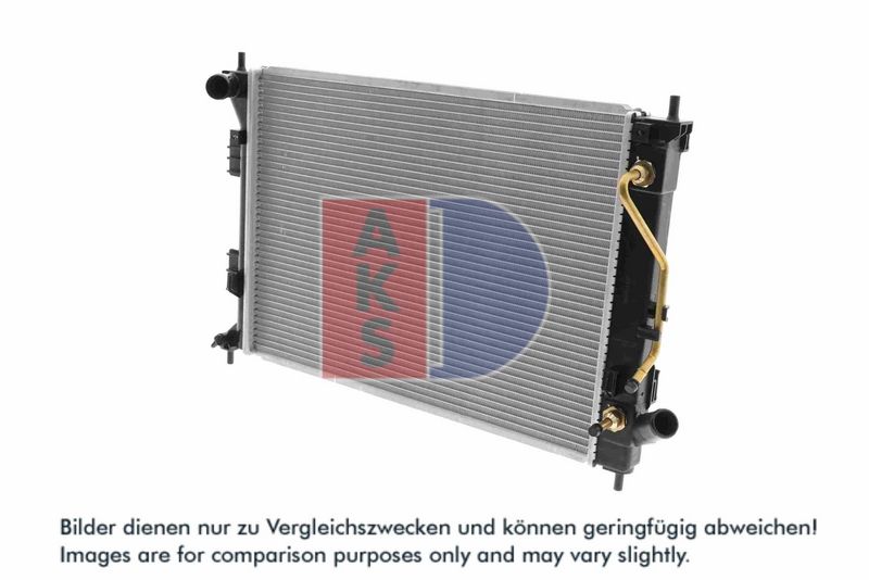 Kühler, Motorkühlung AKS DASIS 560146N