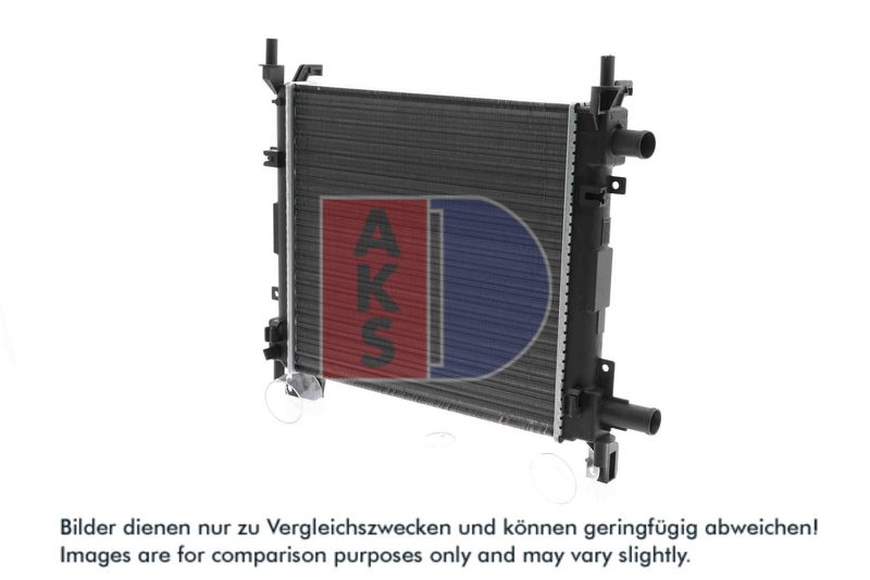 Kühler, Motorkühlung AKS DASIS 091280N