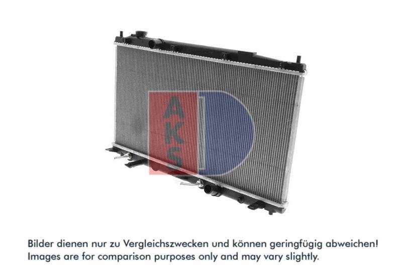 Kühler, Motorkühlung AKS DASIS 100079N