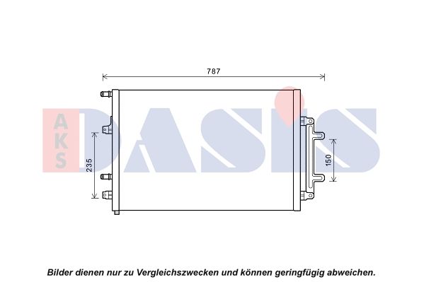 Kühler, Motorkühlung AKS DASIS 482028N