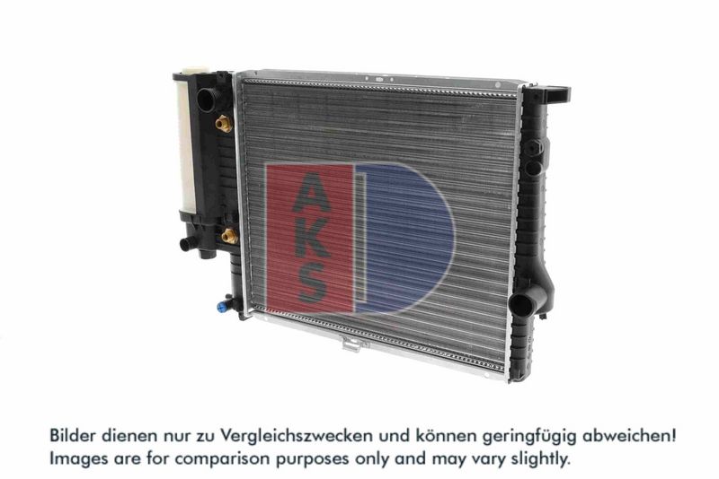 Kühler, Motorkühlung AKS DASIS 050940N