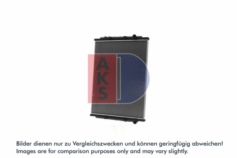 Kühler, Motorkühlung AKS DASIS 390036SXB