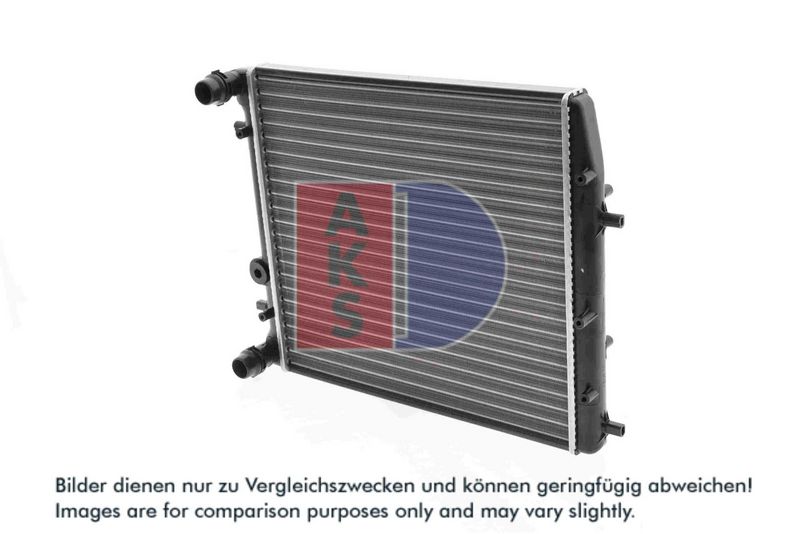 Kühler, Motorkühlung AKS DASIS 040008N