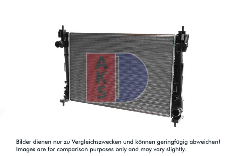 Kühler, Motorkühlung AKS DASIS 082038N