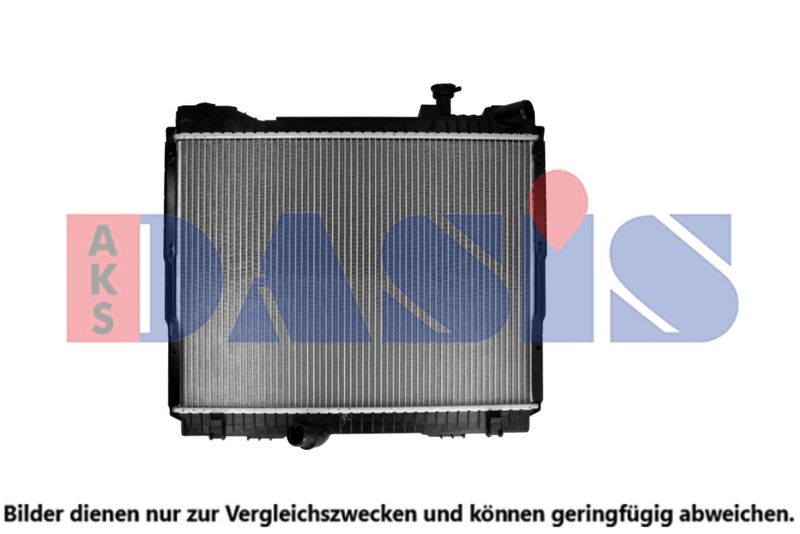 Kühler, Motorkühlung AKS DASIS 070157N