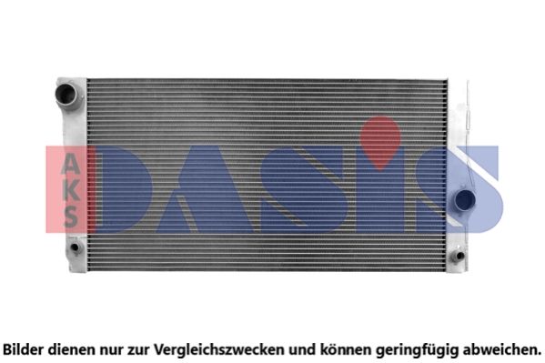 Kühler, Motorkühlung AKS DASIS 050111N