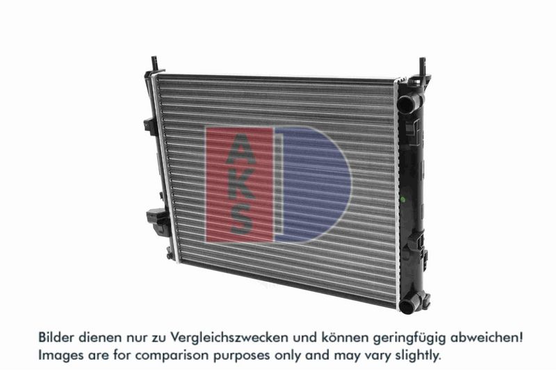 Kühler, Motorkühlung AKS DASIS 180048N