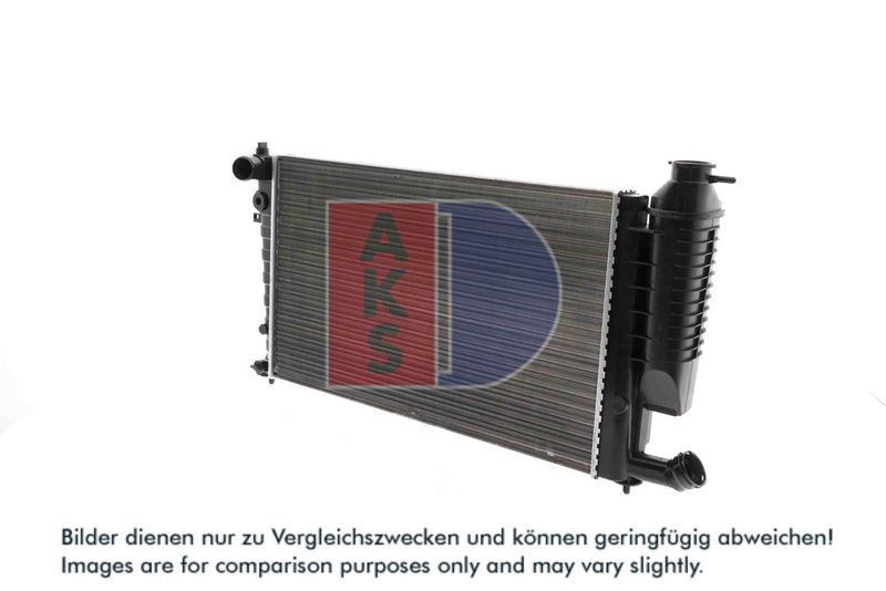 Kühler, Motorkühlung AKS DASIS 060700N