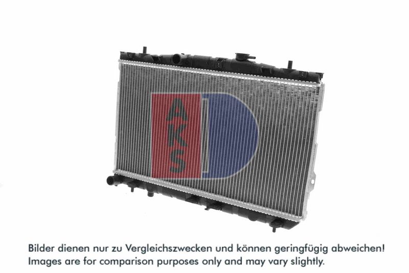Kühler, Motorkühlung AKS DASIS 560049N