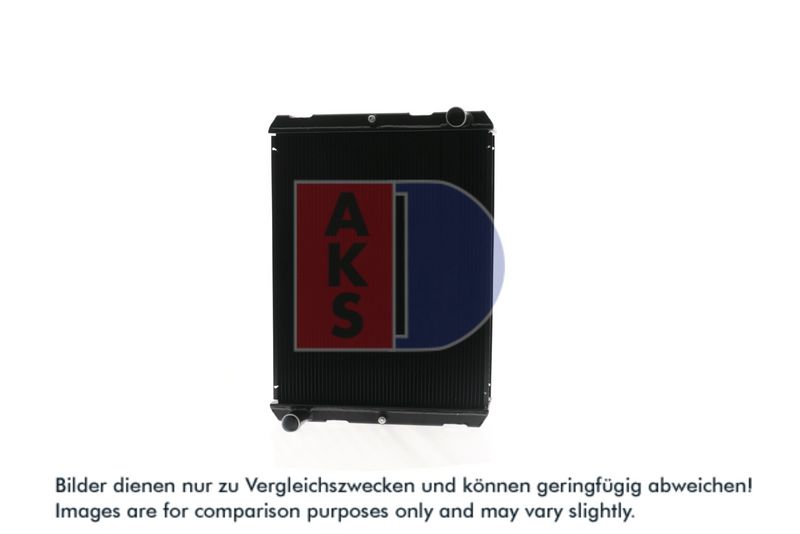 Kühler, Motorkühlung AKS DASIS 130056N
