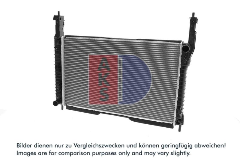 Kühler, Motorkühlung AKS DASIS 150077N