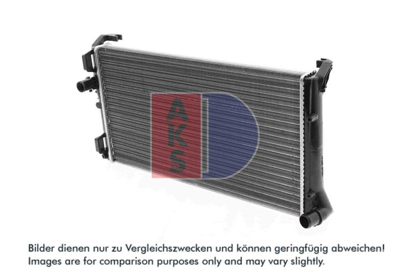 Kühler, Motorkühlung AKS DASIS 080075N