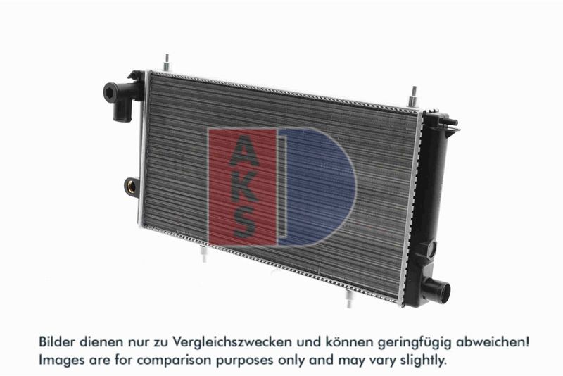 Kühler, Motorkühlung AKS DASIS 060490N