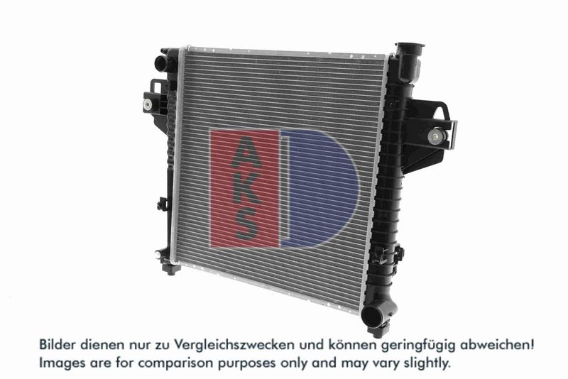 Kühler, Motorkühlung AKS DASIS 520156N