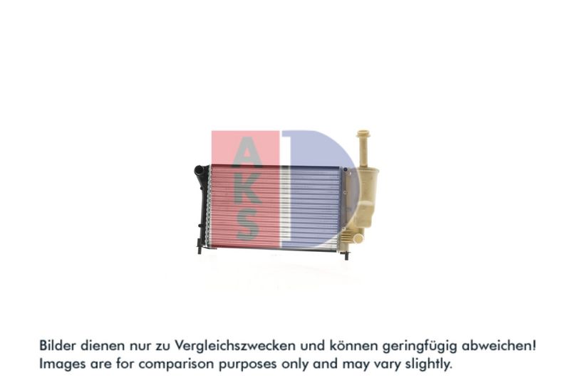 Kühler, Motorkühlung AKS DASIS 080064N