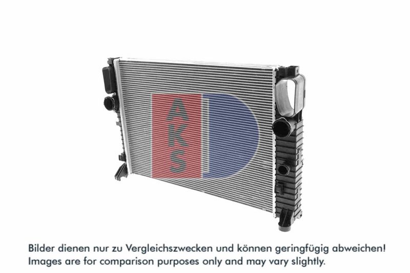 Kühler, Motorkühlung AKS DASIS 120068N