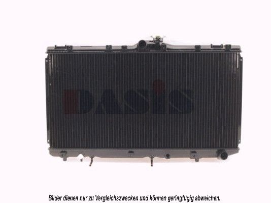 Kühler, Motorkühlung AKS DASIS 210270N