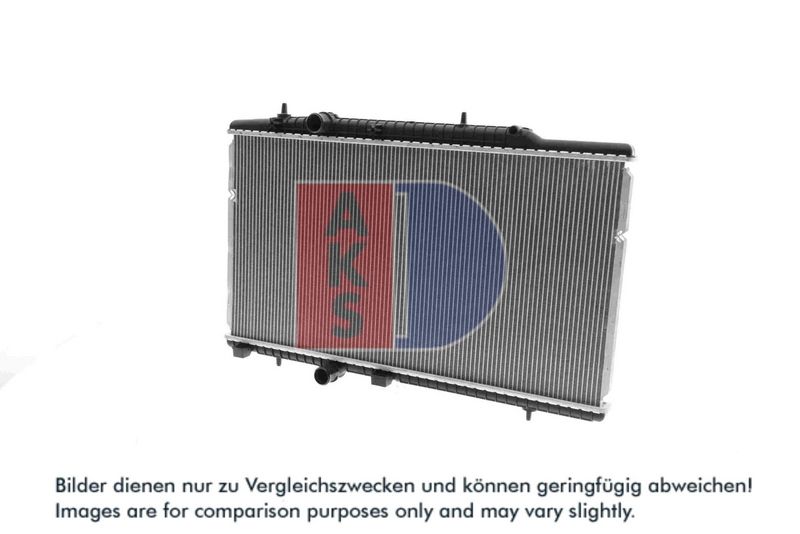 Kühler, Motorkühlung AKS DASIS 060095N