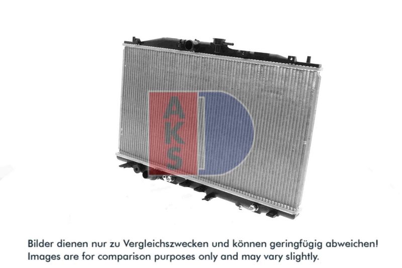Kühler, Motorkühlung AKS DASIS 100038N