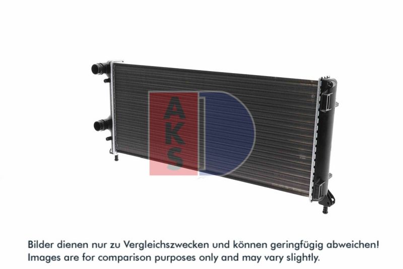 Kühler, Motorkühlung AKS DASIS 080024N