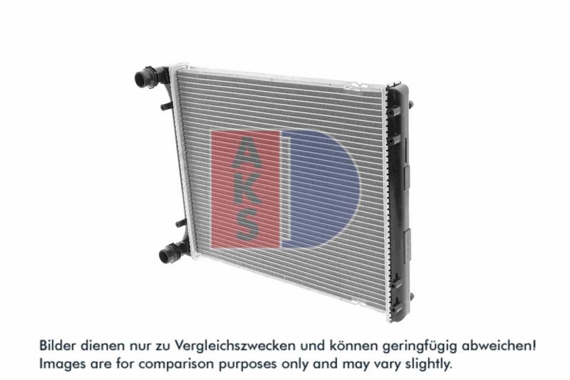 Kühler, Motorkühlung AKS DASIS 480037N