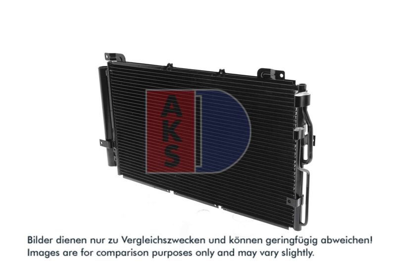 Kondensator, Klimaanlage AKS DASIS 562001N