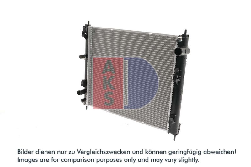 Kühler, Motorkühlung AKS DASIS 070193N