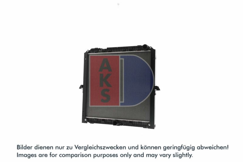 Kühler, Motorkühlung AKS DASIS 130045N
