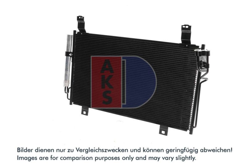 Kondensator, Klimaanlage AKS DASIS 112045N