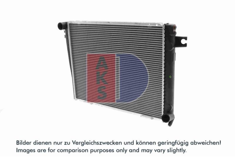 Kühler, Motorkühlung AKS DASIS 050200N