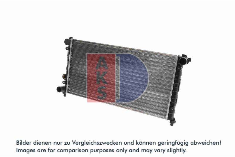 Kühler, Motorkühlung AKS DASIS 330020N