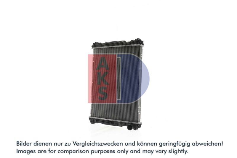 Kühler, Motorkühlung AKS DASIS 460027N