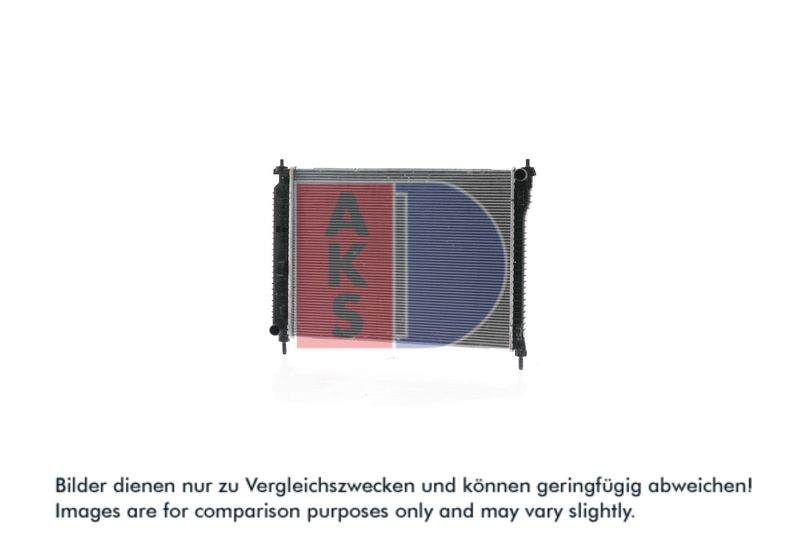 Kühler, Motorkühlung AKS DASIS 520119N